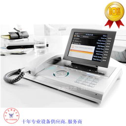 西門子OpenStage 80T商務電話 品牌、價格與購買指南